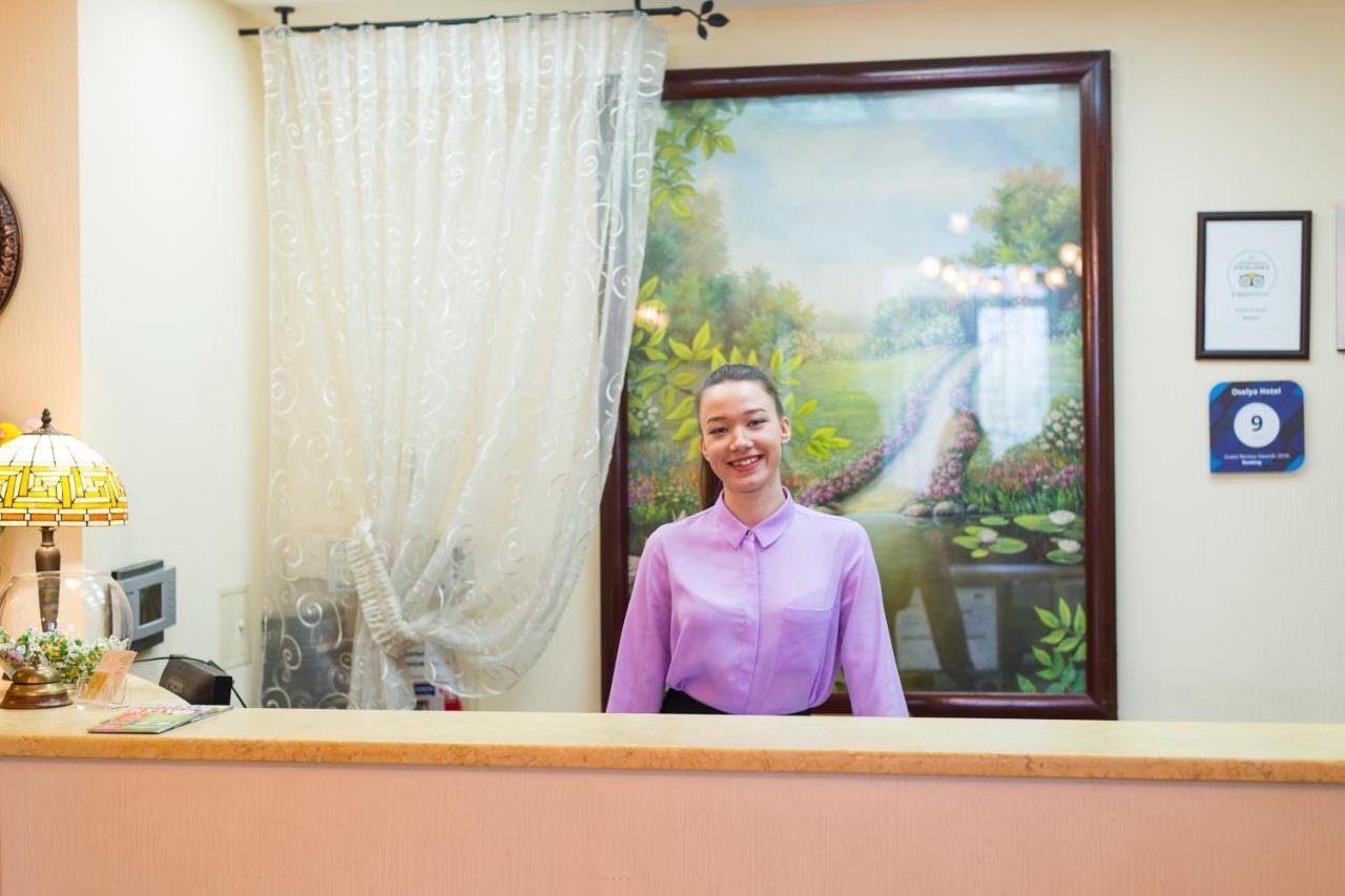 оселя Отель 3*